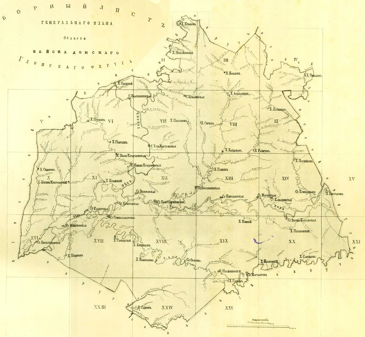 Морозовская ростовская область на карте. Старые карты Ростовской области войска Донского. Старые карты области войска Донского. 2 Донской округ войска Донского карта. Таганрогский округ область войска Донского.