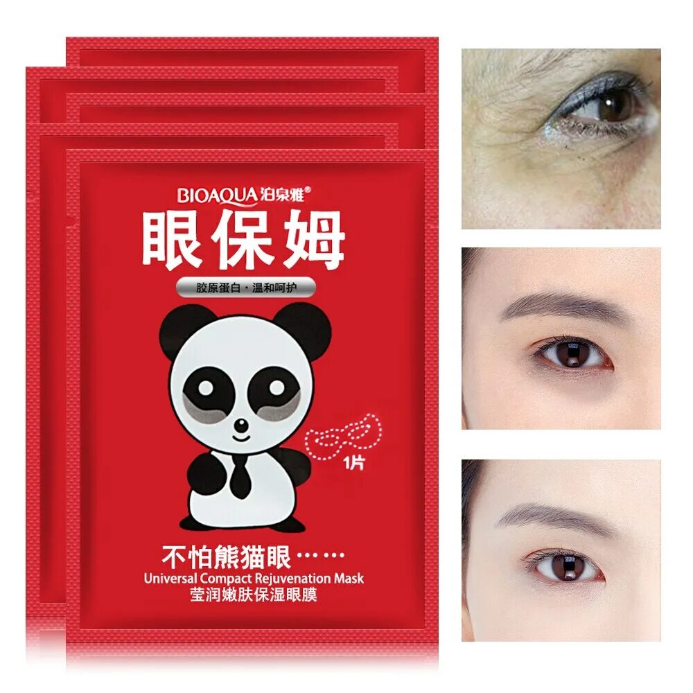 Тканевые маски bioaqua. BIOAQUA Universal Panda Compact Rejuvenation Eye Mask. Патчи БИОАКВА С пандой. Маска для лица Панда. Тканевая маска с пандой.