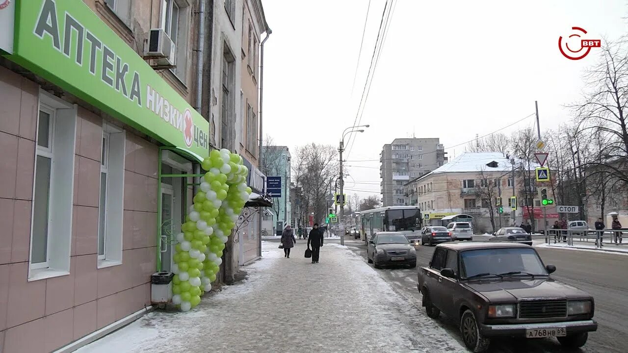 Социальная аптека Уссурийск. Аптека номер 3 Уссурийск. Городская аптека в Уссурийске. Некрасова 35 Уссурийск.