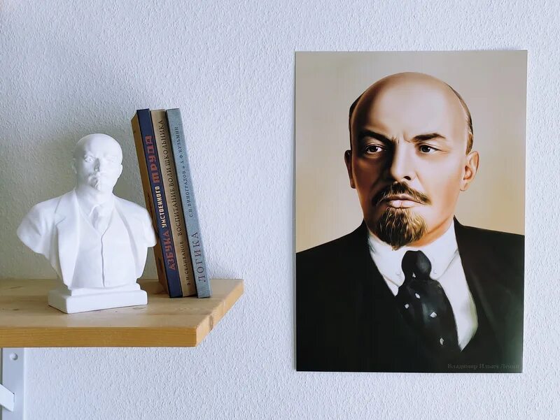 Ленин портрет авангард. Иркутская гэс портрет ленина портрет ленина. Террорист портрет у ленина. Фешин портрет ленина. Террорист портрет у ленина.