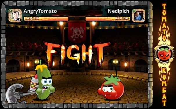 Томато комбат. Игра Томато. Томат и комбат ВК игры. Томато 2 игра. Tomato игры