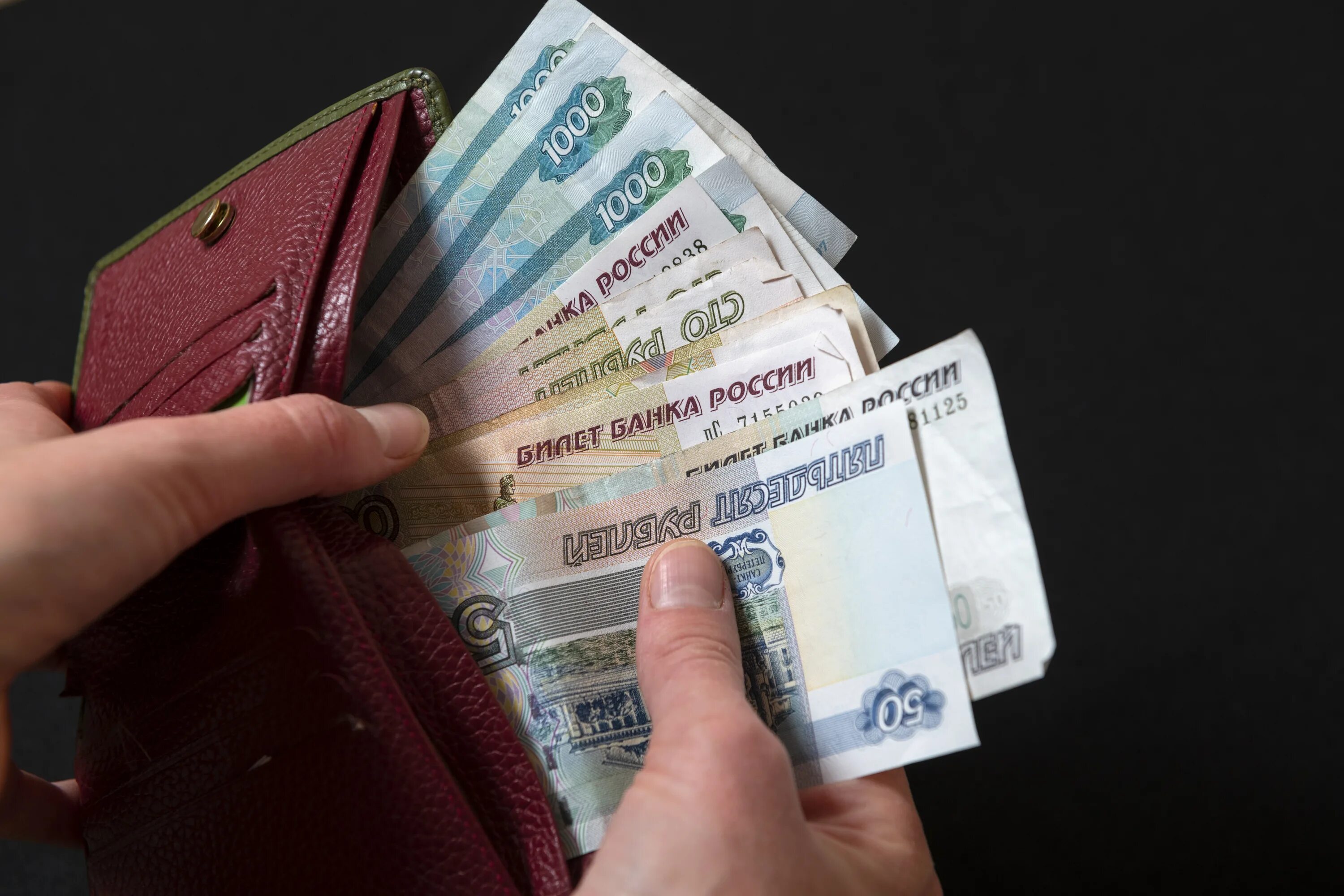 Пособие по безработице обманным. Частные деньги. незаконное получение пособия. пособие по безработице в 2025. пособие по безработице в 2025 году.