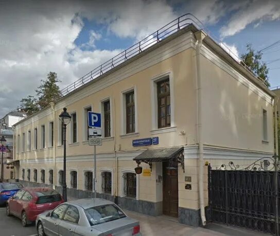 Улица малая никитская 27 стр 2. Интерклуб отель. Клуб 27 малая никитская 27. Клуб 27 малая никитская. Клуб 27 малая никитская.