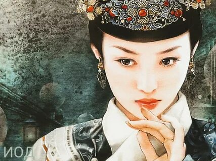Cao hi