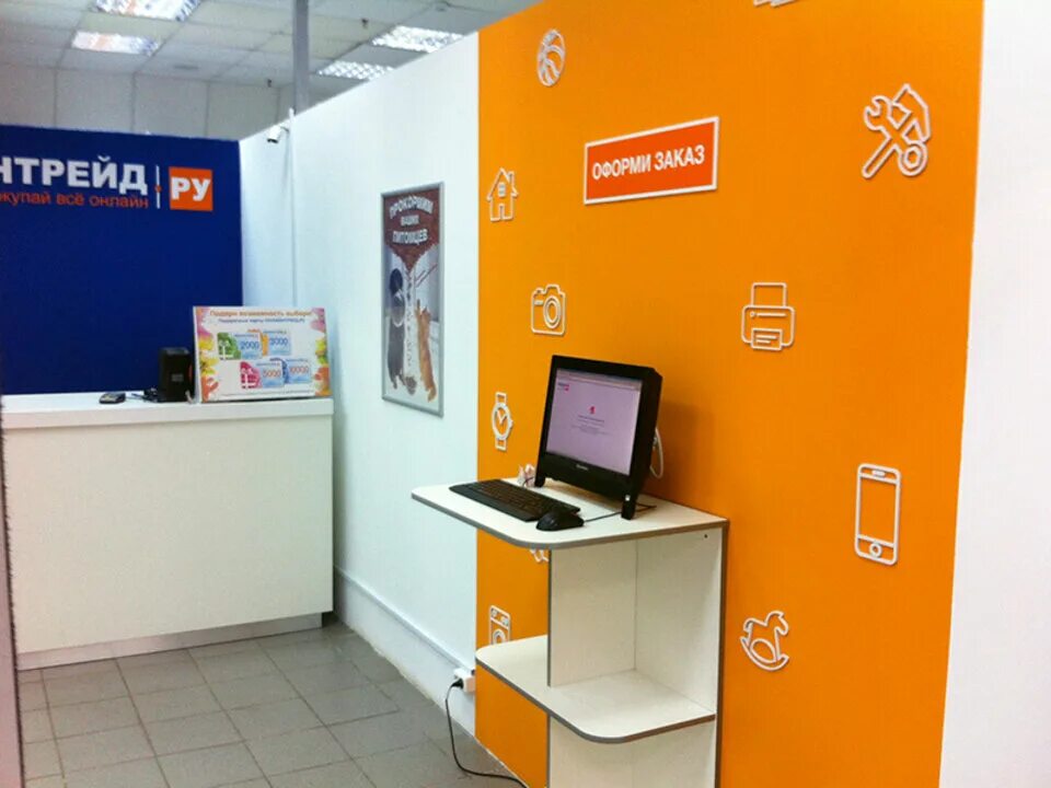 тракторостроителей, 1/34. трейд чебоксары. торговый центр питер чебоксары евроспар. универмаг шупашкар чебоксары. канашское шоссе 7 чебоксары.