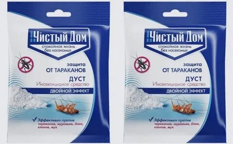 Дуст от тараканов чистый отзывы