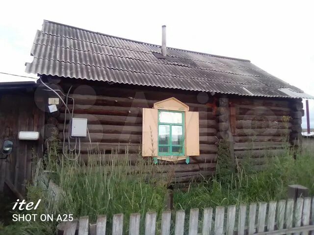 Семейские села забайкалья. Музей семейская изба красный чикой. Красный чикой избы. Красный чикой забайкальский край. Красный чикой.