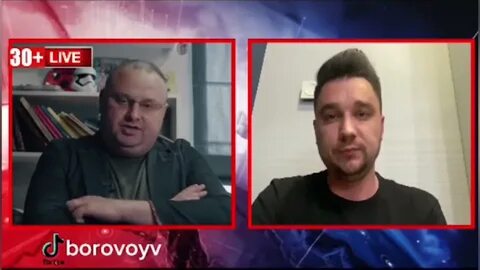 Фейгина арестович