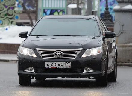 Номер 0550