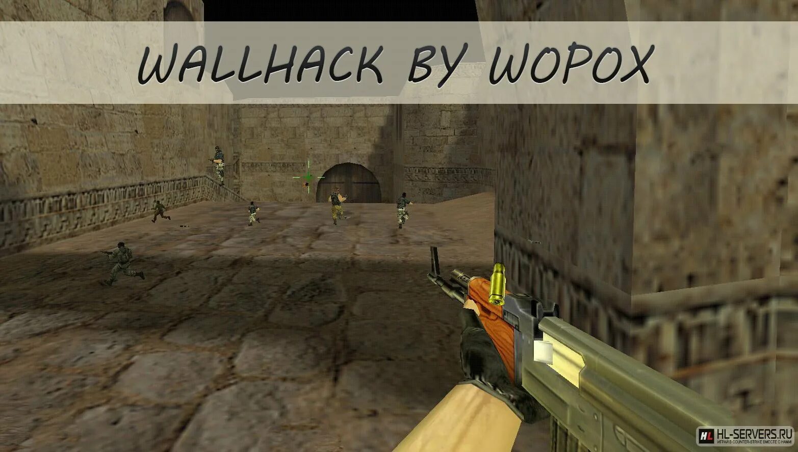 Валхак для КС. Валхак для КС 1.6. Wallhack by wopox. Валхак КС го 1 6.