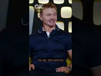2000 раз