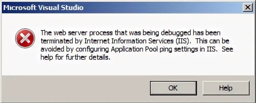 Error process terminated