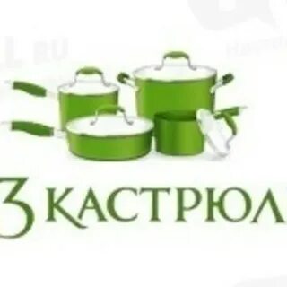 Интернет магазин сотка