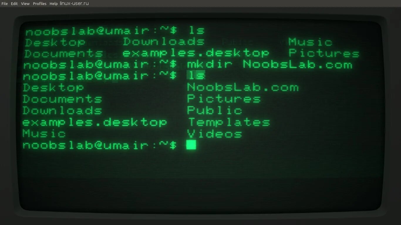 Console terminal