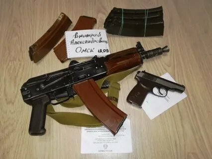 Ак пм