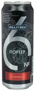Портер 6