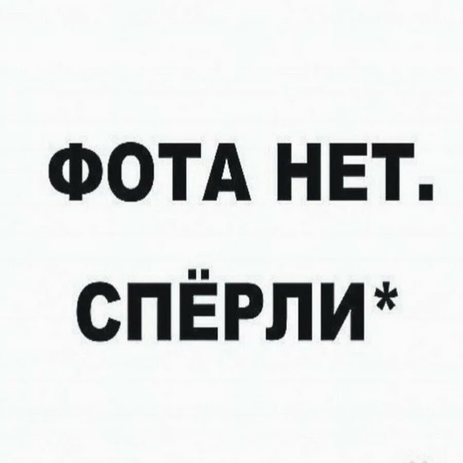 Прикольные надписи. Аватарки с надписями. Картинки на аву с надписями. Аватар надпись. Тут будешь проверять