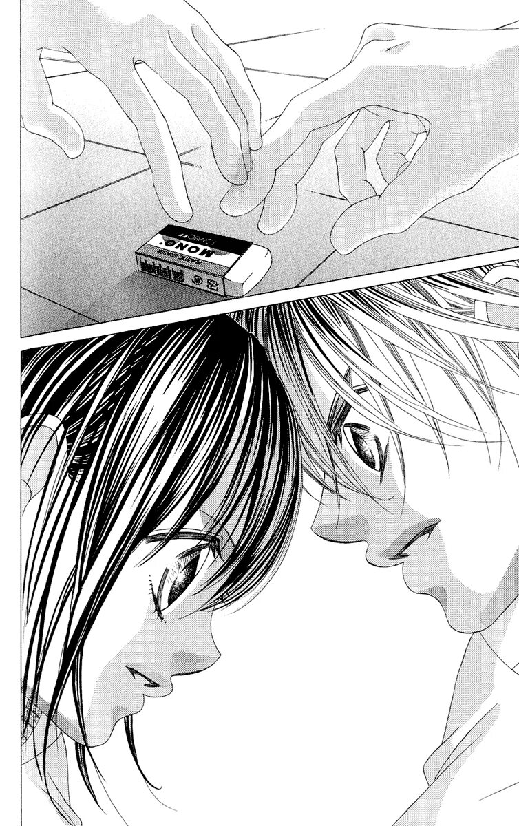 Манга первая любовь наследного. Я дарю тебе свою первую любовь / boku no hatsukoi wo kimi ni sasagu. манга boku no hatsukoi wo kimi ni sasagu. манга первая любовь шинигами. я дарю тебе свою первую любовь манга.