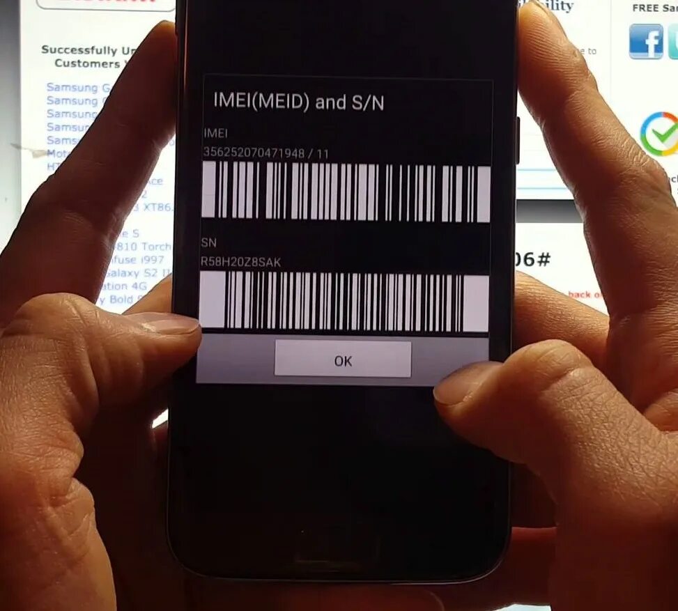 Imei check. Imei. Номер устройства imei. Уникальный номер телефона imei. Имей телефона.