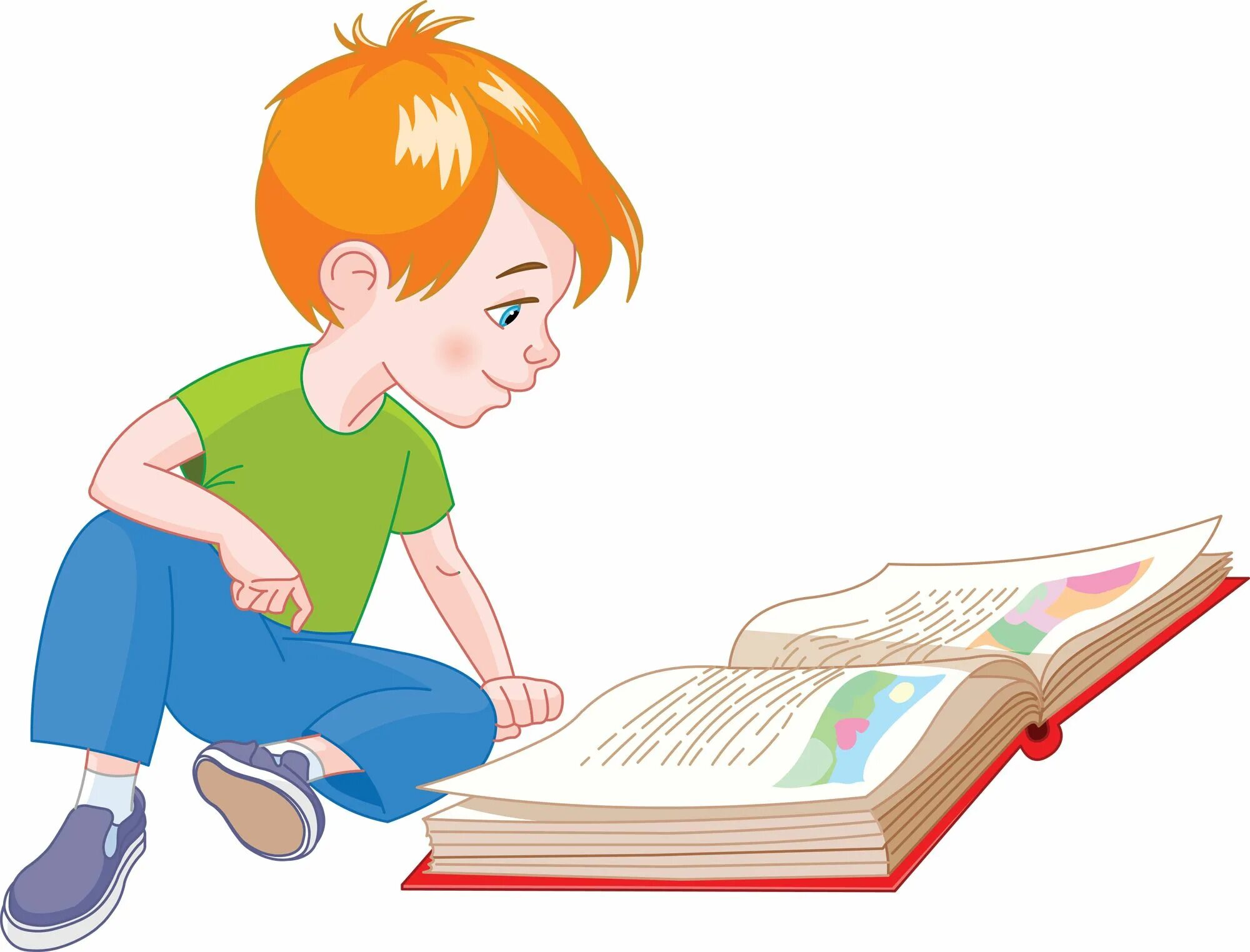Читать ученик 12. Мальчик читает книгу. Книжка рисунок для детей. Мальчик с книжкой. Чтение картинки на прозрачном фоне.