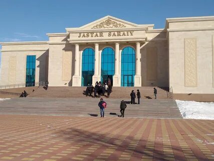 Театр тараз