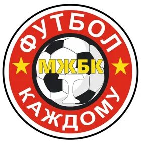 Расписание автобусов мжбк вокзал дмитров