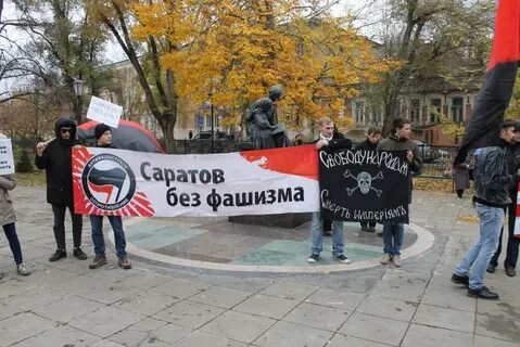 Леворадикальные сообщества