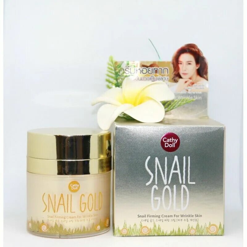 Крем для лица Snail Gold Cathy Doll 50 гр. Karmart крем улиточный Snail Gold с лифтинг эффектом Cathy Doll 50 мл. Karmart Cathy Doll Snail Gold Snail Firming Cream for Wrinkle Skin 50 ml.. Snail Gold крем Тайланд Cathy Doll. Золото улитка крем