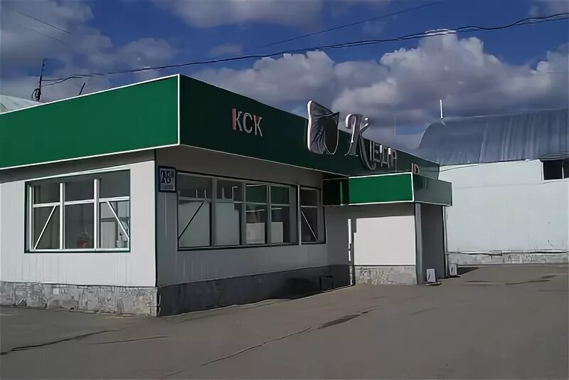 Кедр пыть. Кинотеатр пыть ях. Верхняя салда кедр кинотеатр кедр верхняя. Кедр пыть ях кинотеатр кедр. Кедр пыть ях кинотеатр кедр.