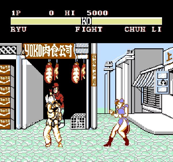 Street Fighter 2 NES. Стрит Фишер Денди. Street Fighter 2 Денди. Игра на Денди стрит Файтер 1. Street games 2