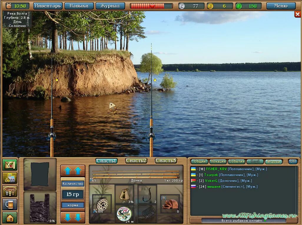Рыбалка на пк оффлайн. Фишинг симулятор. Рыбалка на пк оффлайн. Игра pro fishing simulator. Russian fishing 4 игра.