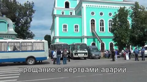 Погода на 10 дней в старой купавне
