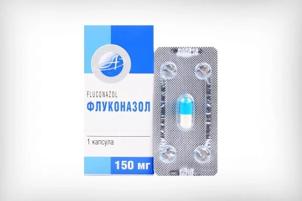 Флуконазол при грибке ногтей как принимать. Флуконазол при грибке ногтей как принимать
