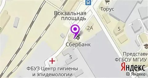 Вокзальная 2 свободный