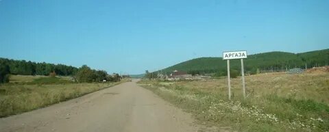Солонечно талое красноярский край партизанский
