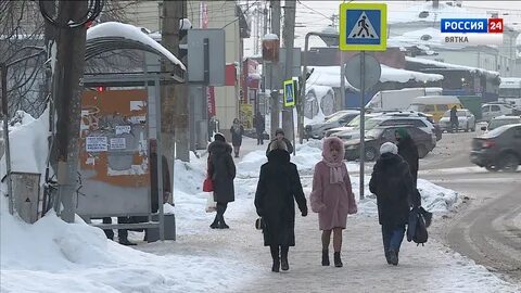 Население кирова 2024
