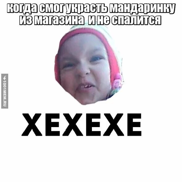 рамона хе хе инстаграм. Jahara jayde. японщина. рамона хе хе инстаграм. рамона флауэрс актриса.