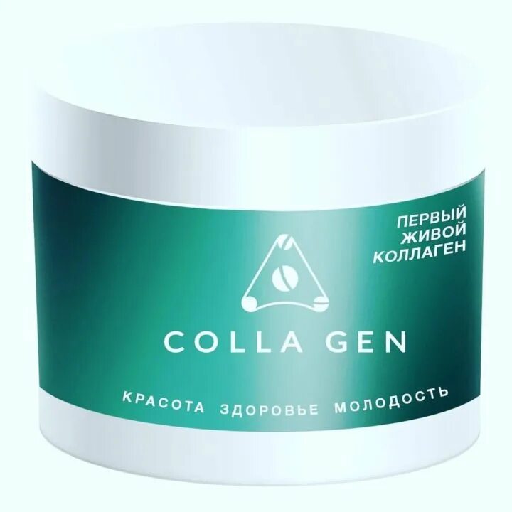 Живой коллаген skincareshop. "Colla Gen" - первый живой коллаген. ПМТ коллаген. Collagen первый живой коллаген. Collagen живой пищевой.