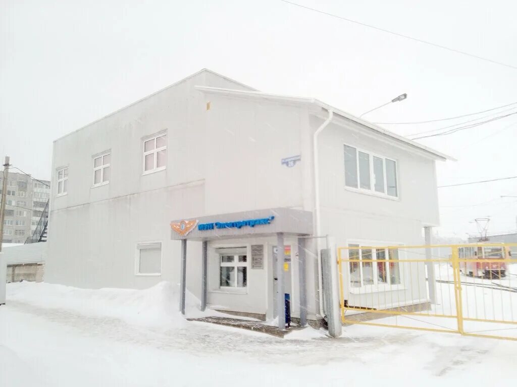 Муп электротранс череповец. Муп электротранс череповец. Электротранс. Директор электротранс череповец. Гуп электротранс спб трамваи в ретро стиле.