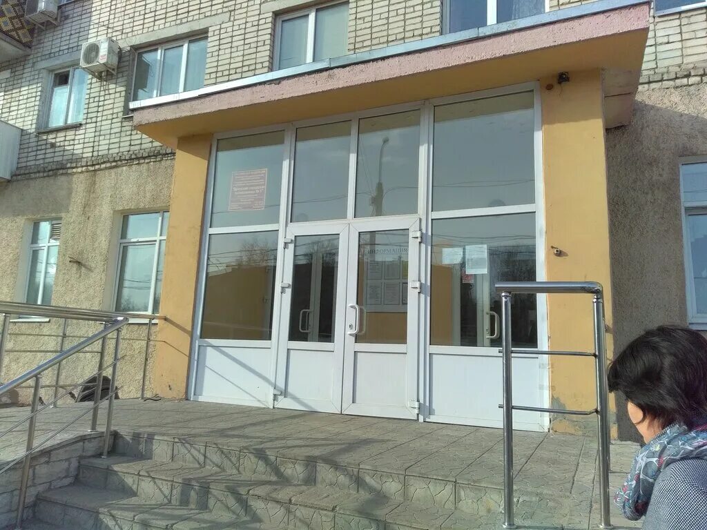 Телефон поликлиники 5 брянск. Телефон поликлиники 5 брянск. Телефон поликлиники 5 брянск. Проспект московский 21 брянск. Телефон поликлиники 5 брянск.