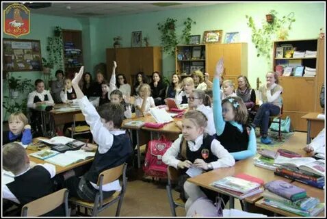 Таганский класс