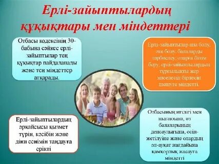 Желіде ойыншықтары бар хардкор сексті қараңыз