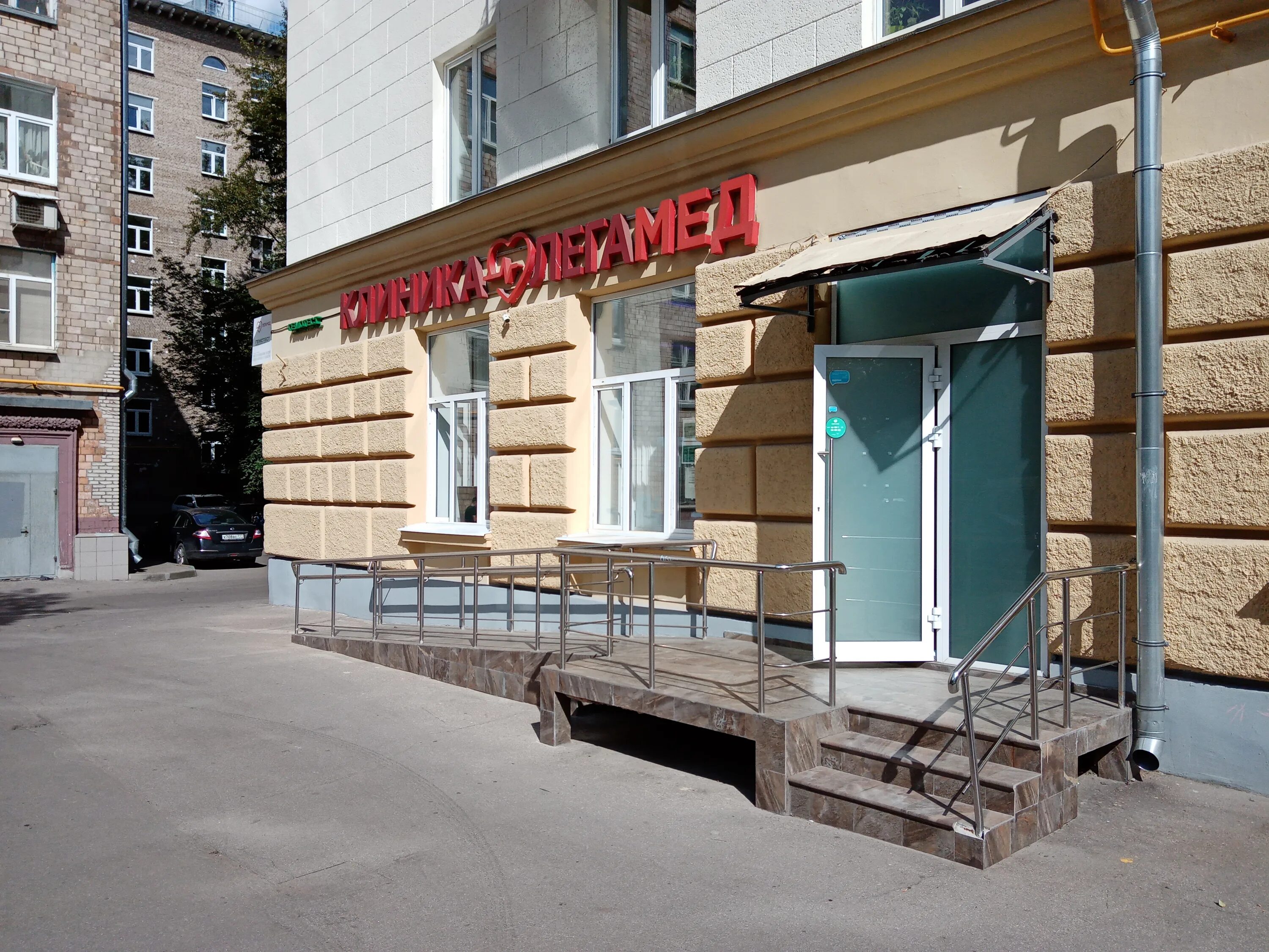 москва первый рижский переулок 3. москва, 1-й рижский пер. 3. 1. 1-й рижский переулок, 2с3.