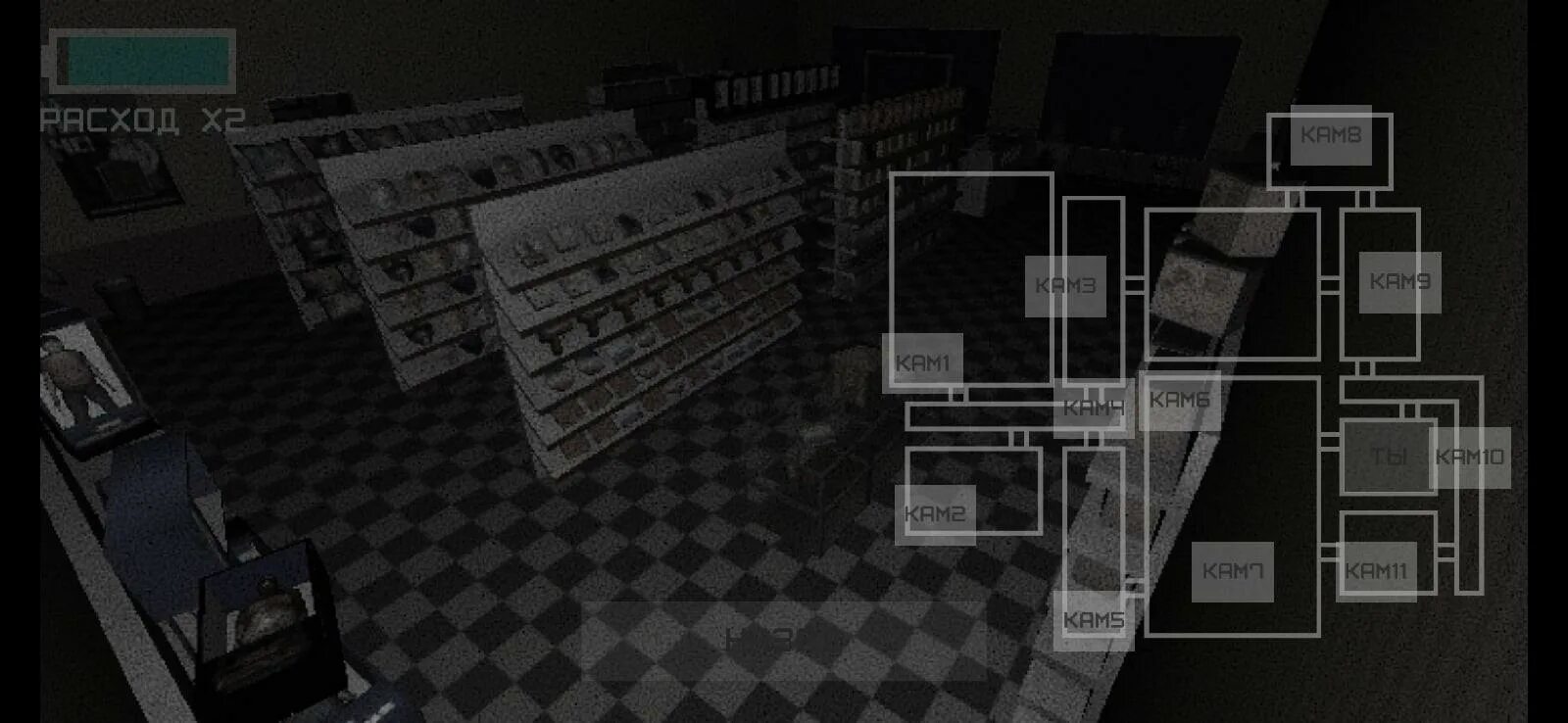 Five Nights at snusoed's. Андроид Five Nights at snusoed's. Монитор камер в 5 ночей с шлёпой. Андроид Five Nights at snusoed's Постер. Игра на андроид 5 ночей