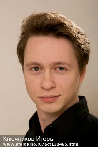 М ключников. Игорь ключников актер. артем ключников актер. игорь ключников актер рост. игорь ключников актер фото.