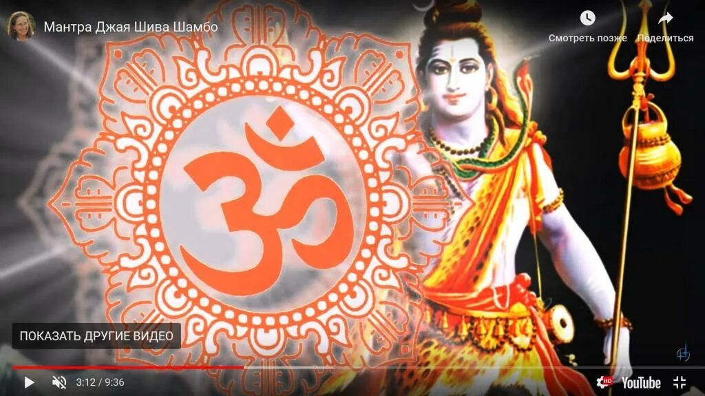 господь кали джаганнатха. махамритьюнджая мантра слова. махамритьюнджая мантра текст. богини дурга лакшми сарасвати. джаганнатха свами.