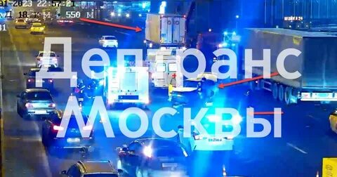 Дтп москва 2023