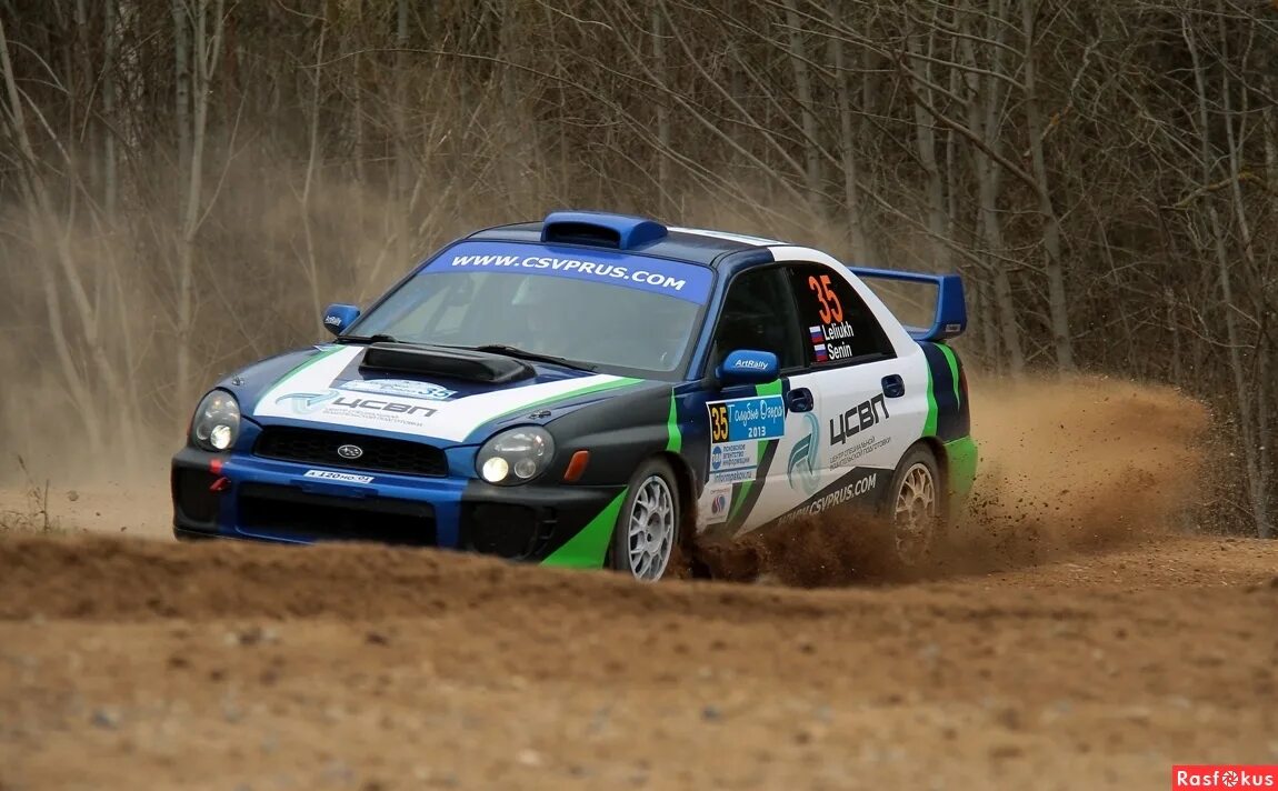 ралли юфо. подрезов ралли. ралли хаджох. ралли ярославич-2006. ралли юфо.