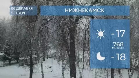 58 декабрь