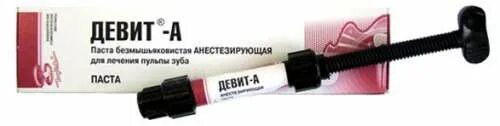 Девит п. Девит арс мышьяковистая паста. Девит с инструкция. Девит-с, шприц 3г (владмива). Девит-с, шприц 3г (владмива).